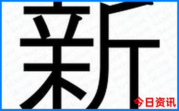 良乡必去三个景点