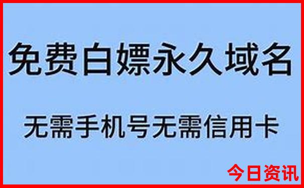 东北著名景点有哪些
