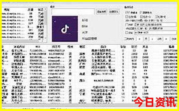 建宁十大免费景区名单